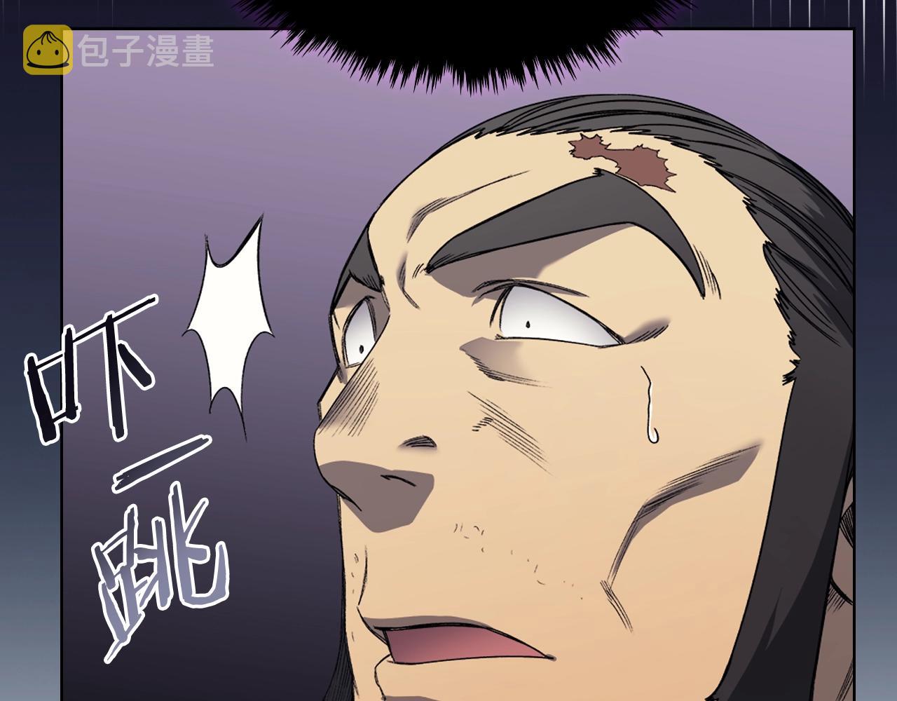第18话 乌合之众60