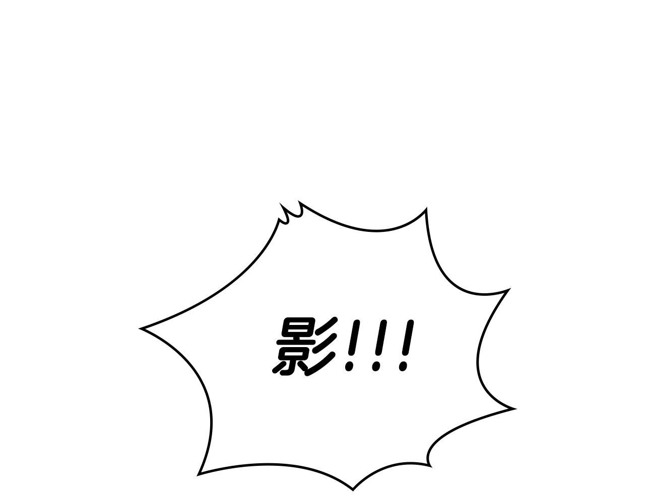 第109话 百密一疏119