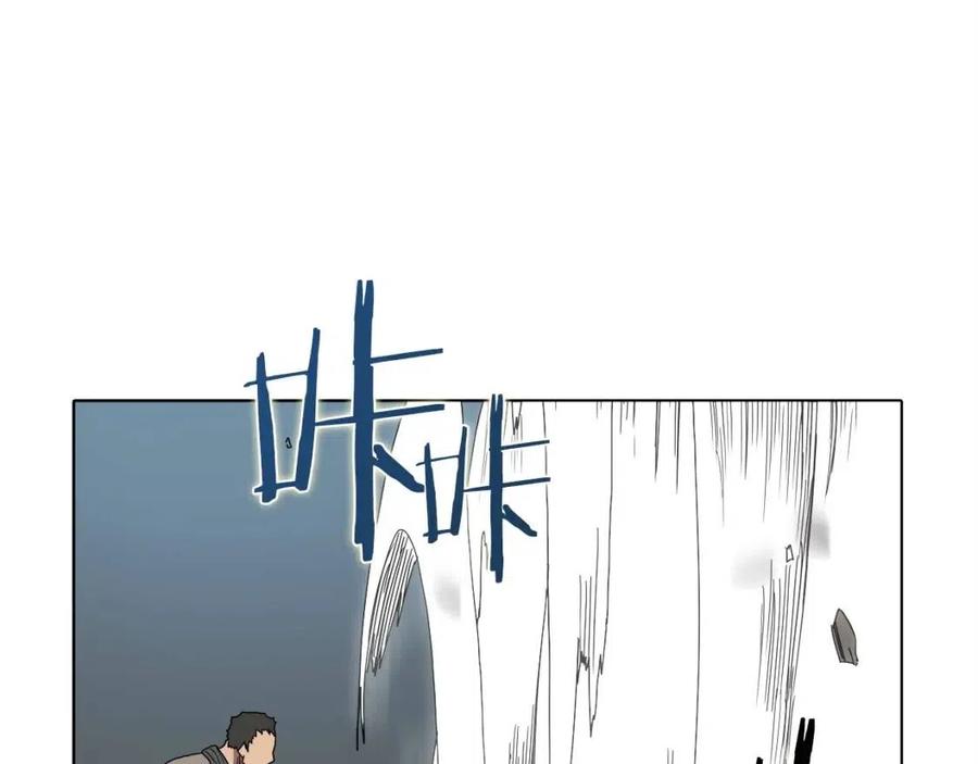 第16话 教主的血肉！25