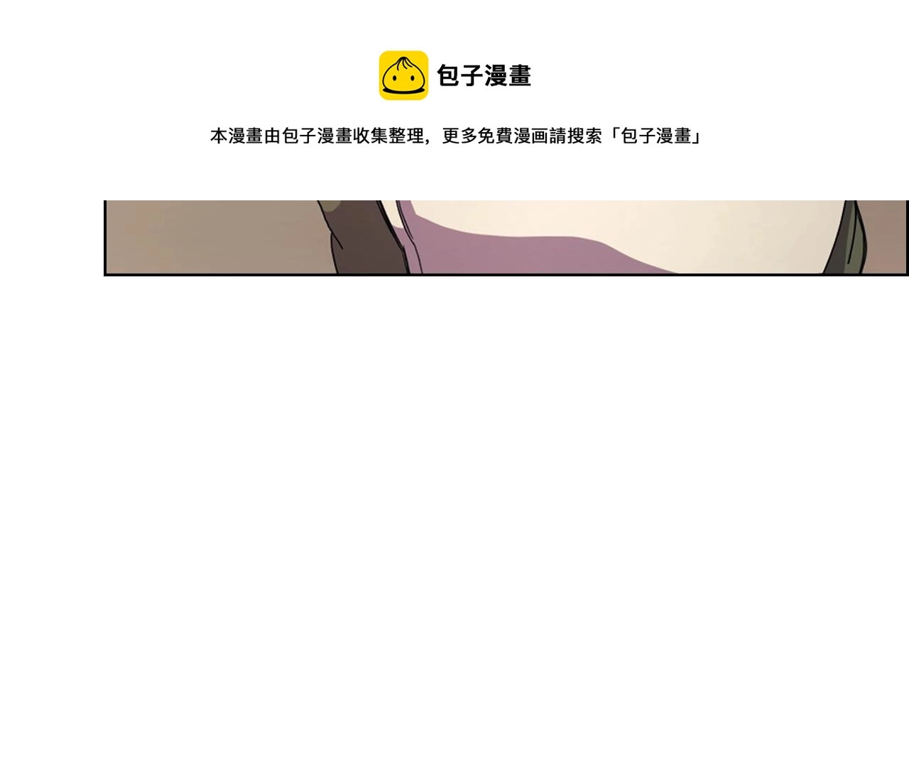 第112话 变了的皇帝37