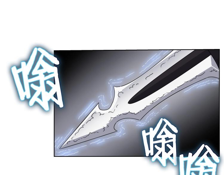 第50话 狠辣的魔教67