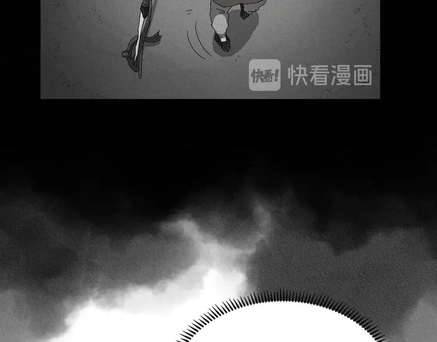 第57话 打通任督二脉33