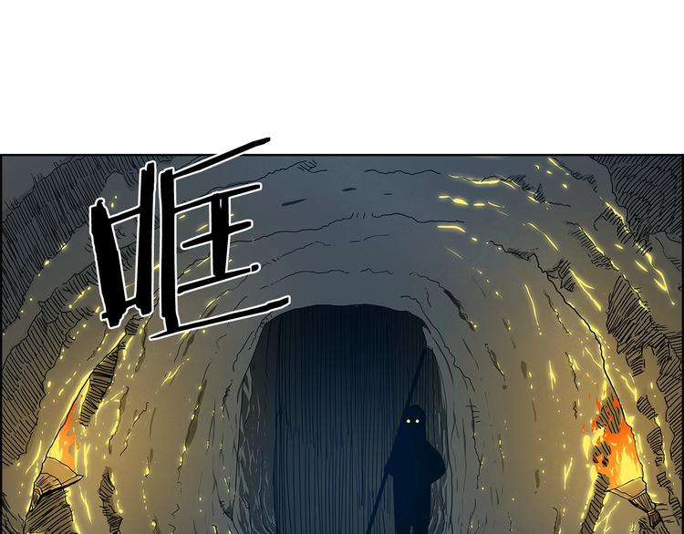 第7话 令人期待的900号15