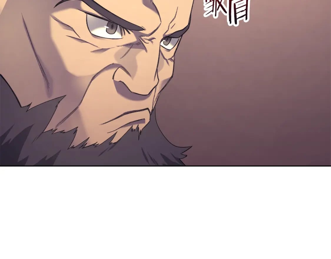 第50话 等着瞧133