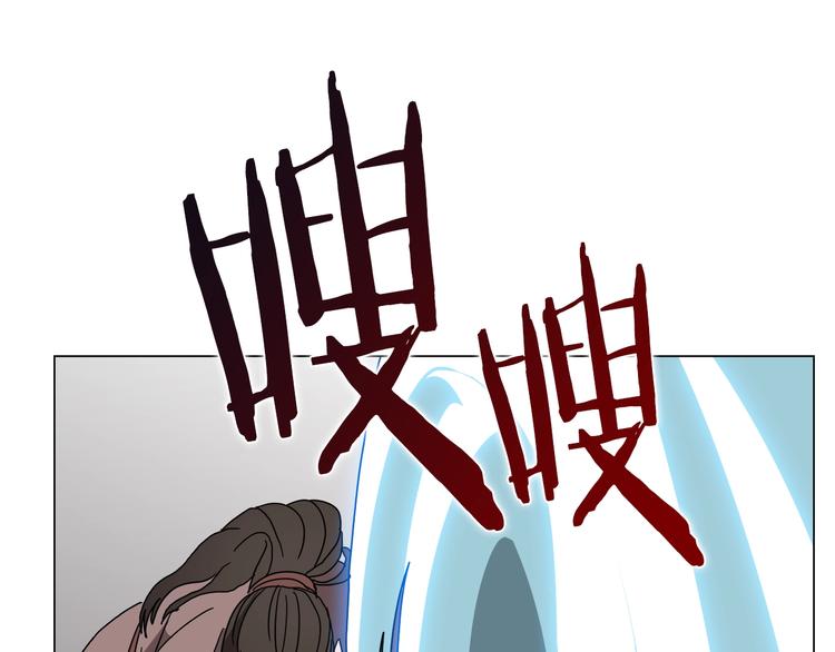 第27话 枪尊的风采76
