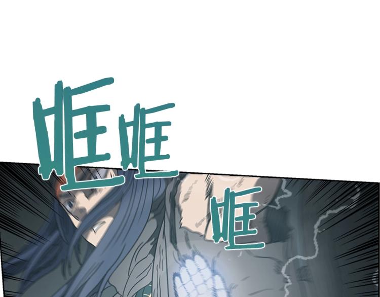 第50话 狠辣的魔教57
