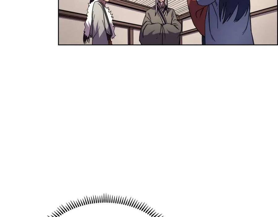 第89话 拳魔归降106
