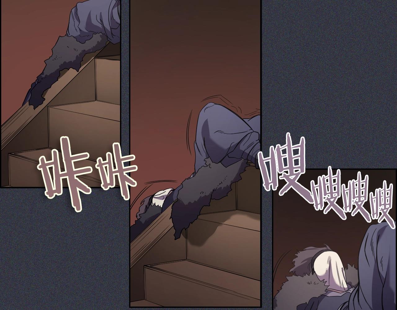 第102话 千钧一发74