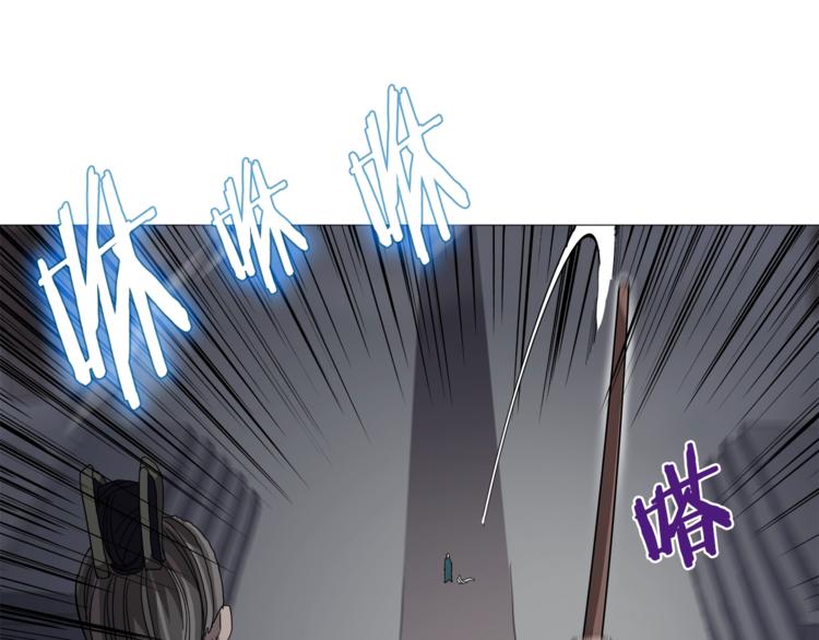 第38话 出来！我要挑战你30