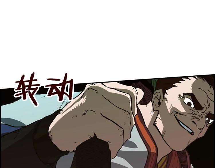 第1话 围剿181