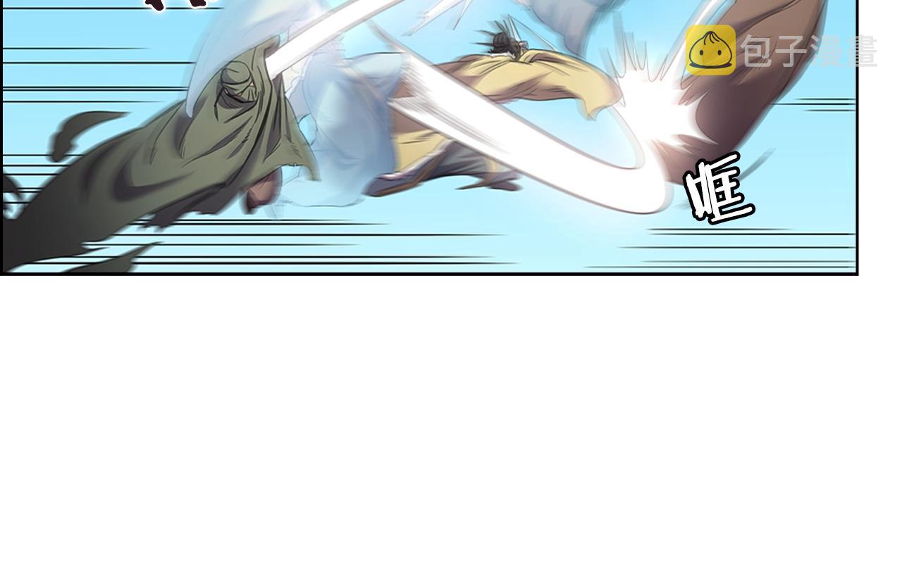 第104话 重燃的感情62