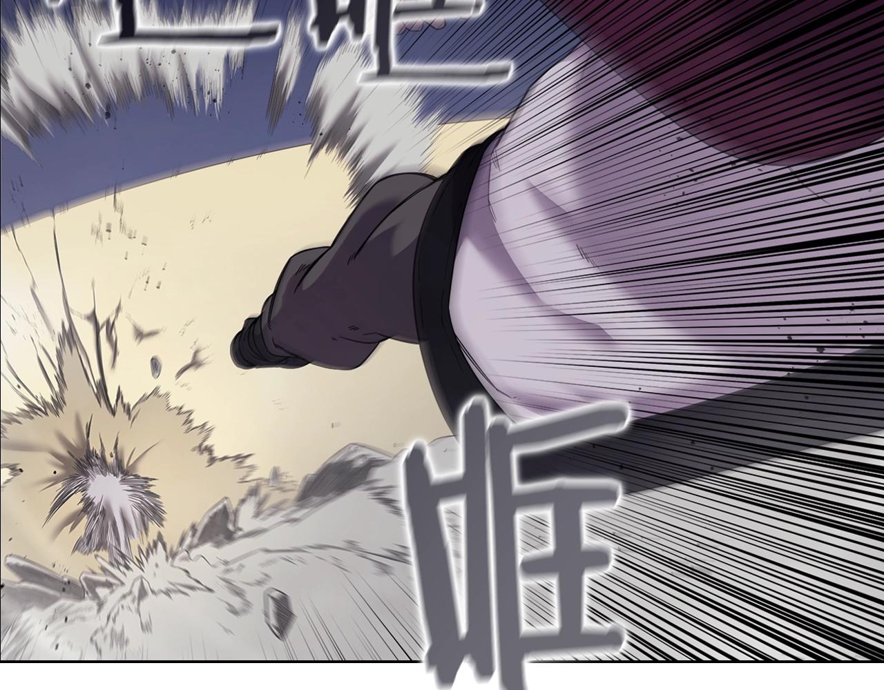 第147话 入神之战25