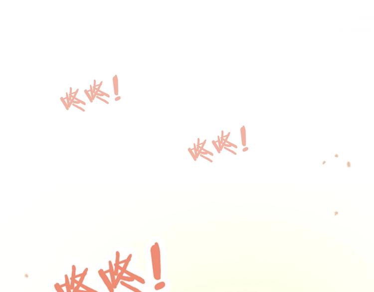 第1话 围剿209