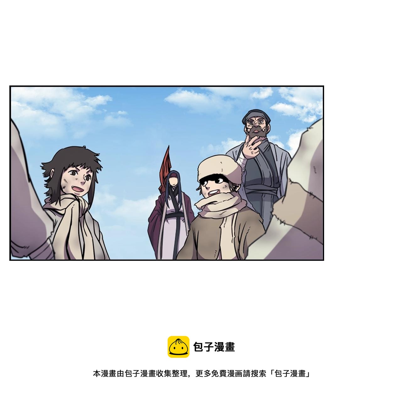 第136话 一玉剑主76