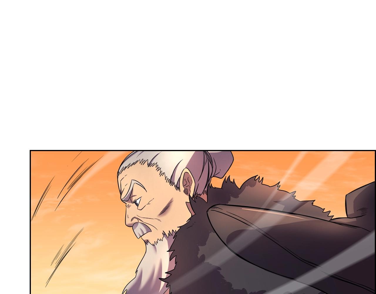第106话 神兵天降44