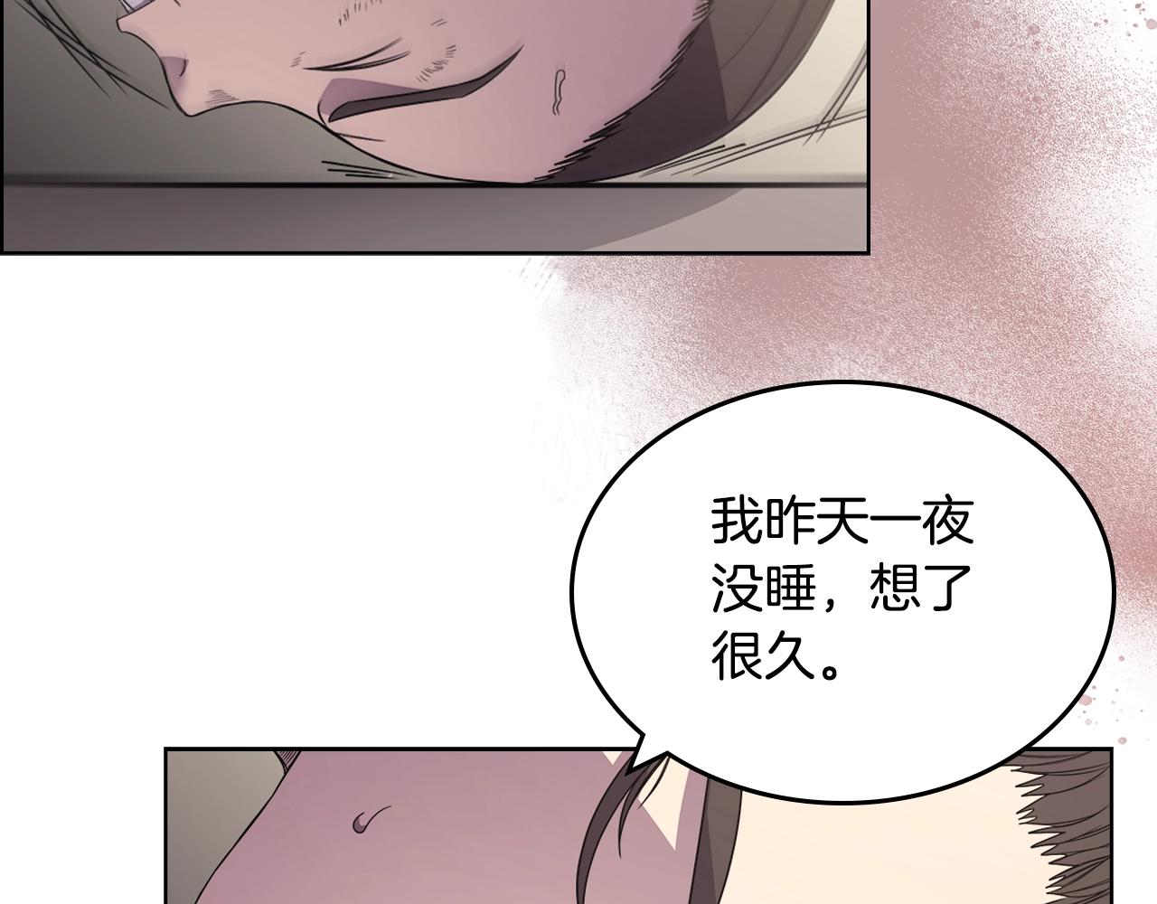 第126话 考验27