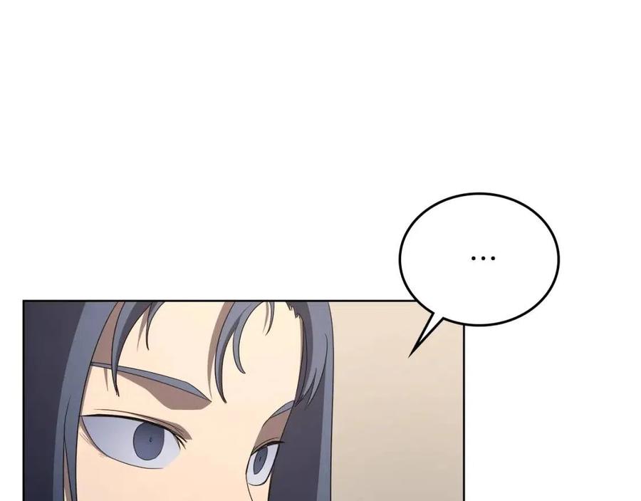 第91话 日月魔师133