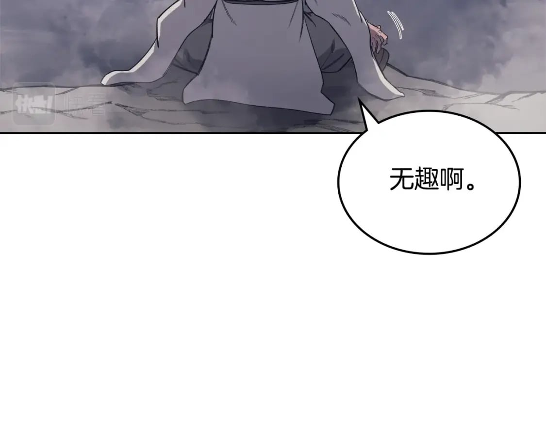 第59话 善恶56