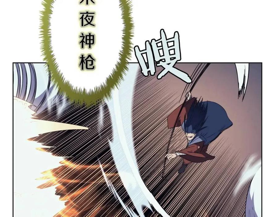 第79话 胜利者的拷问26