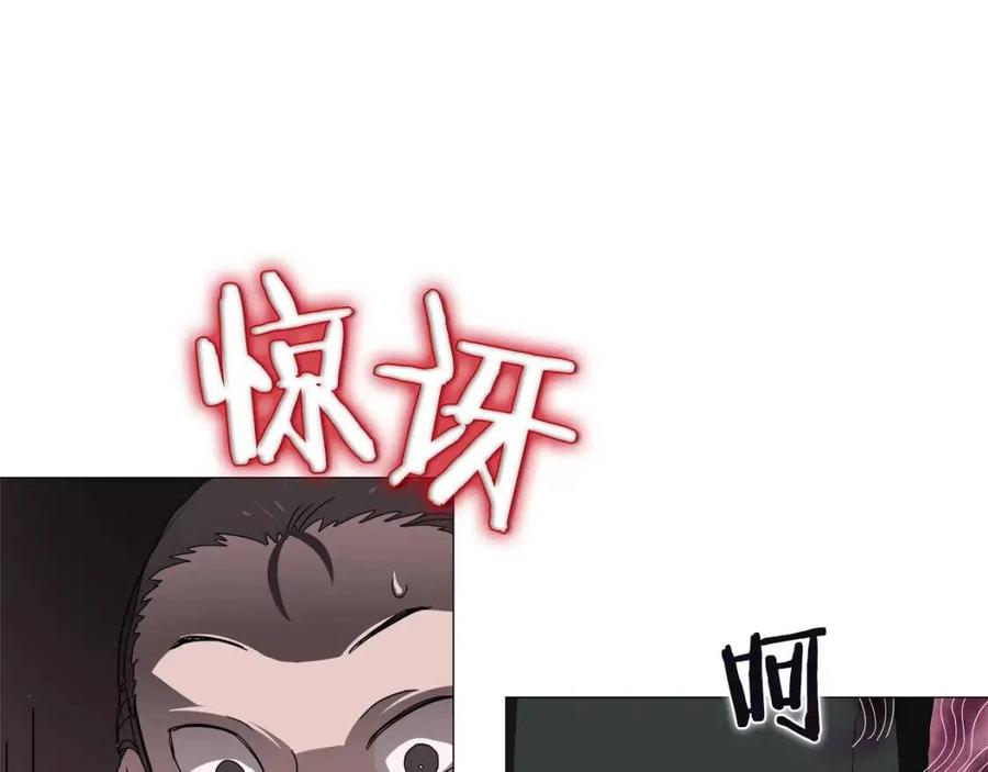 第44话 出征昆仑70