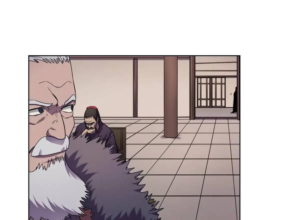 第89话 拳魔归降91