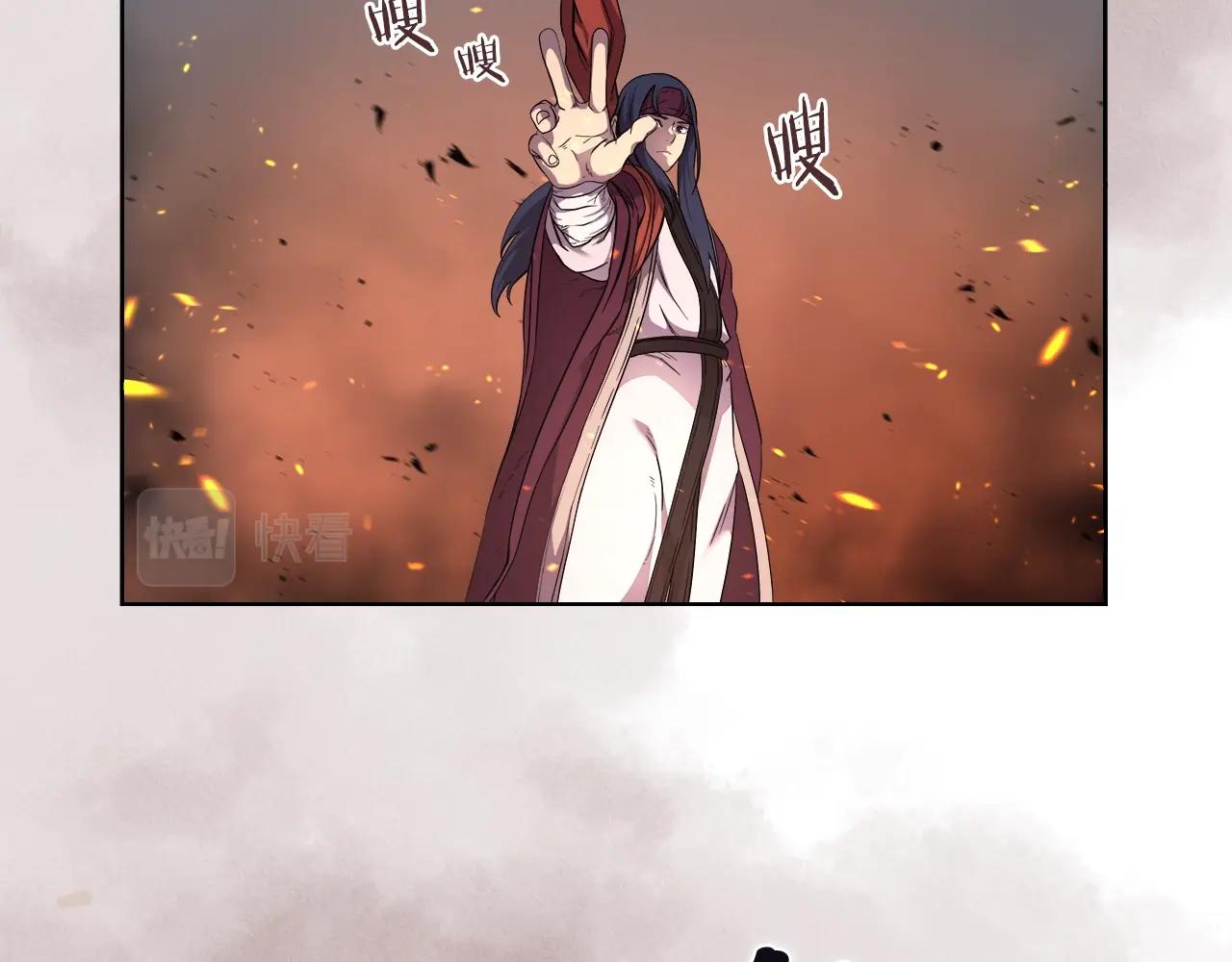 第144话 再现入神境11