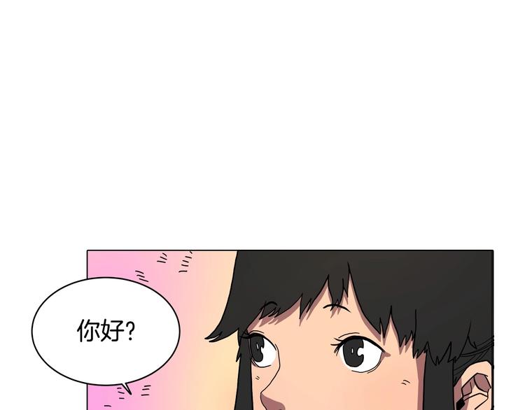 第10话 生死关·二54