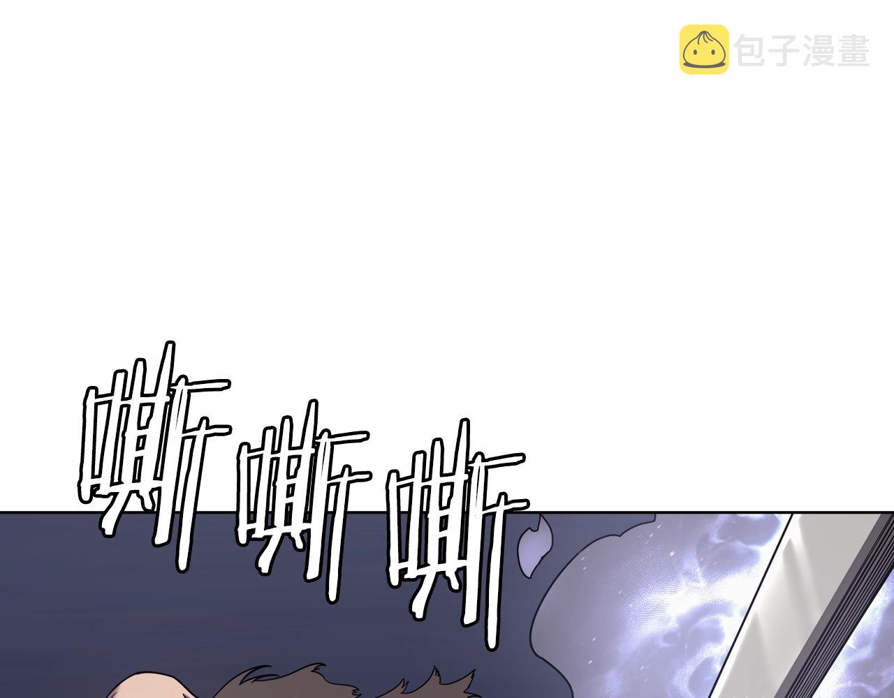 第140话 天魔伏龙122