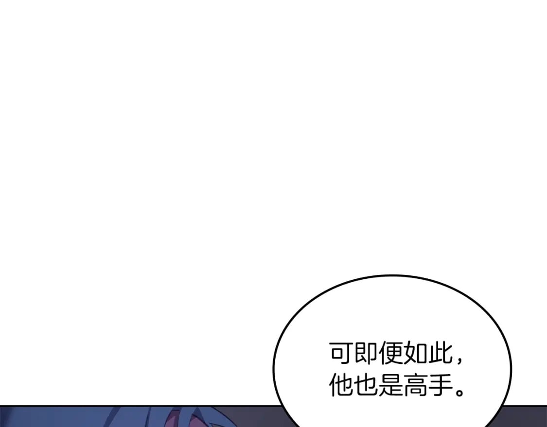 第49话 坚持63