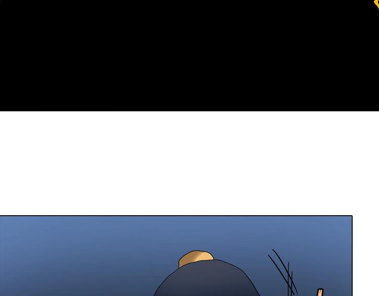 第9话 六结破天裂！54