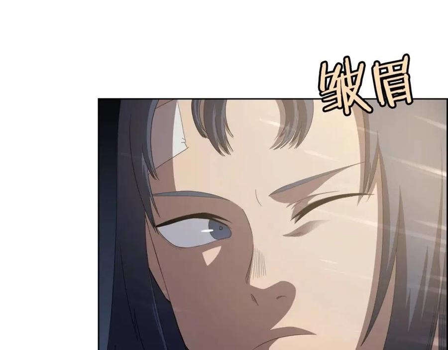 第77话 切磋97