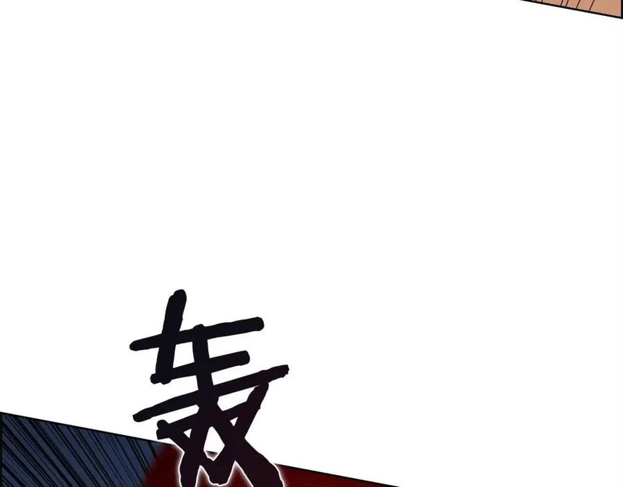 第60话 来自傲慢的挑战118