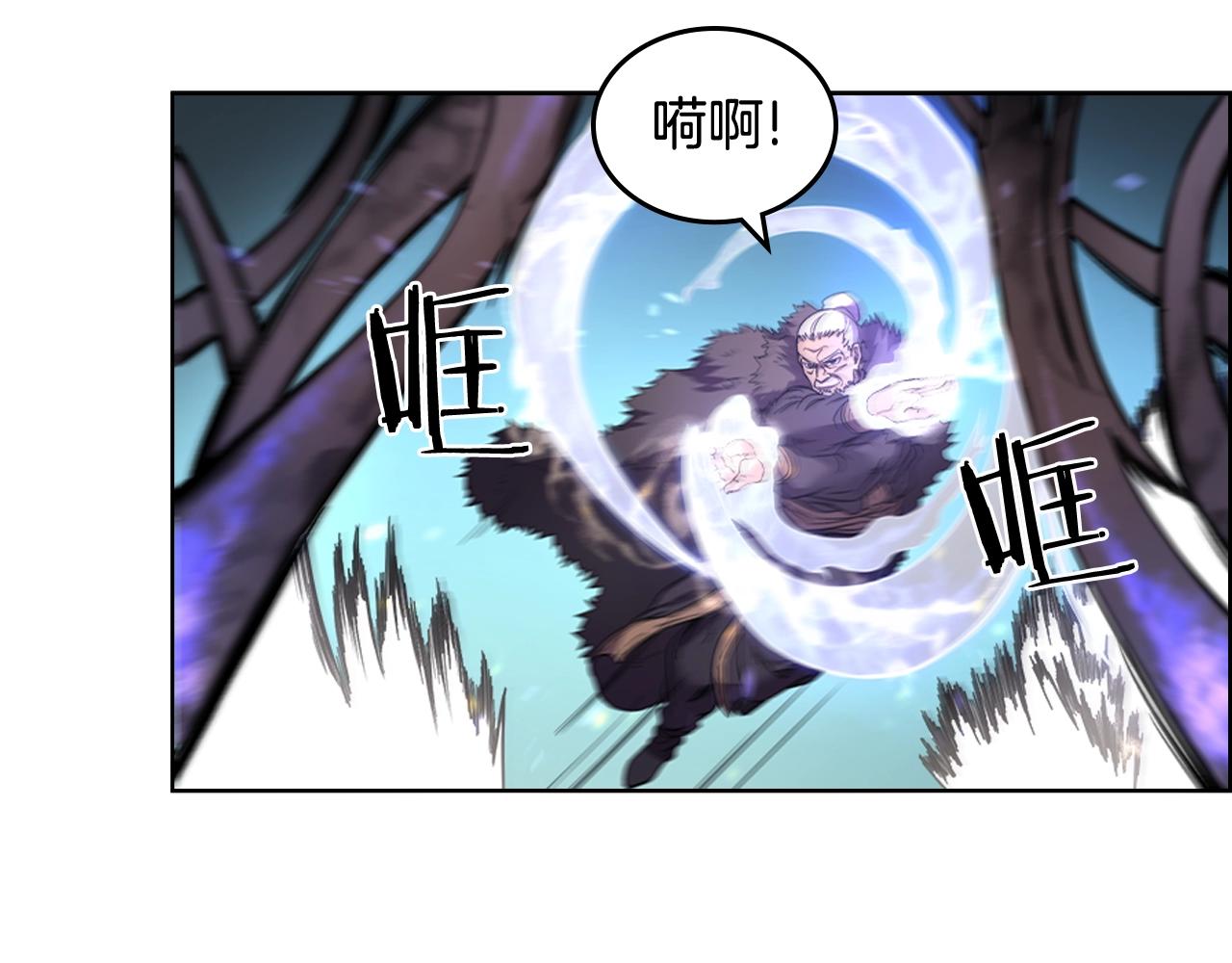 第104话 重燃的感情6