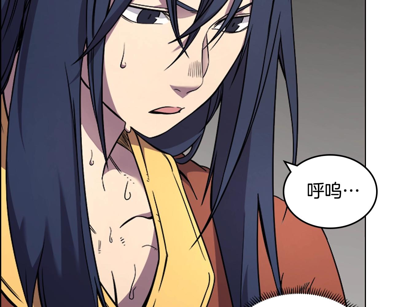 第119话 离别之前58