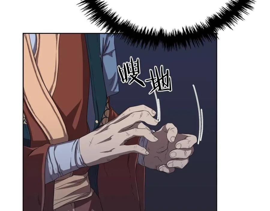 第84话 钢铁直男45