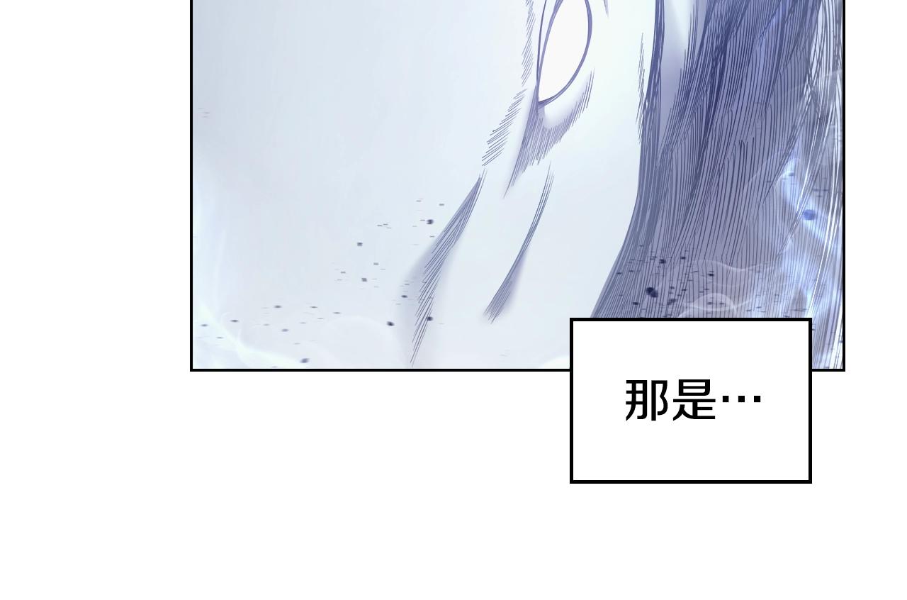 第146话 灾临143