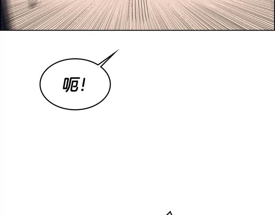 第64话 胜负已分！89