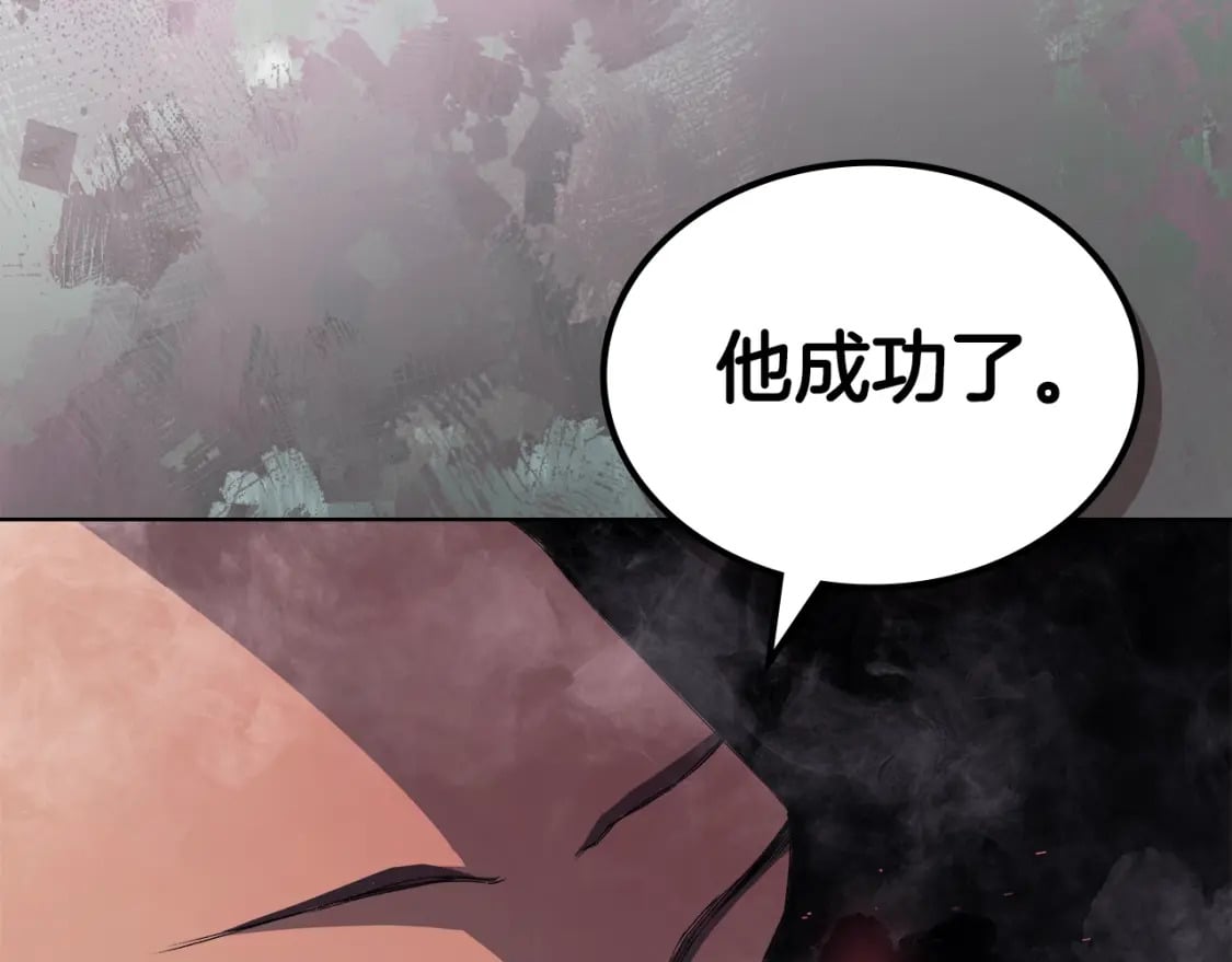 第46话 战败144