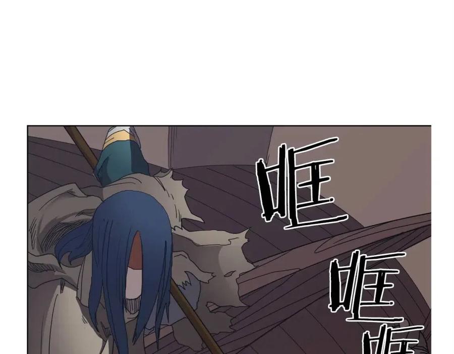 第19话 血债即偿84