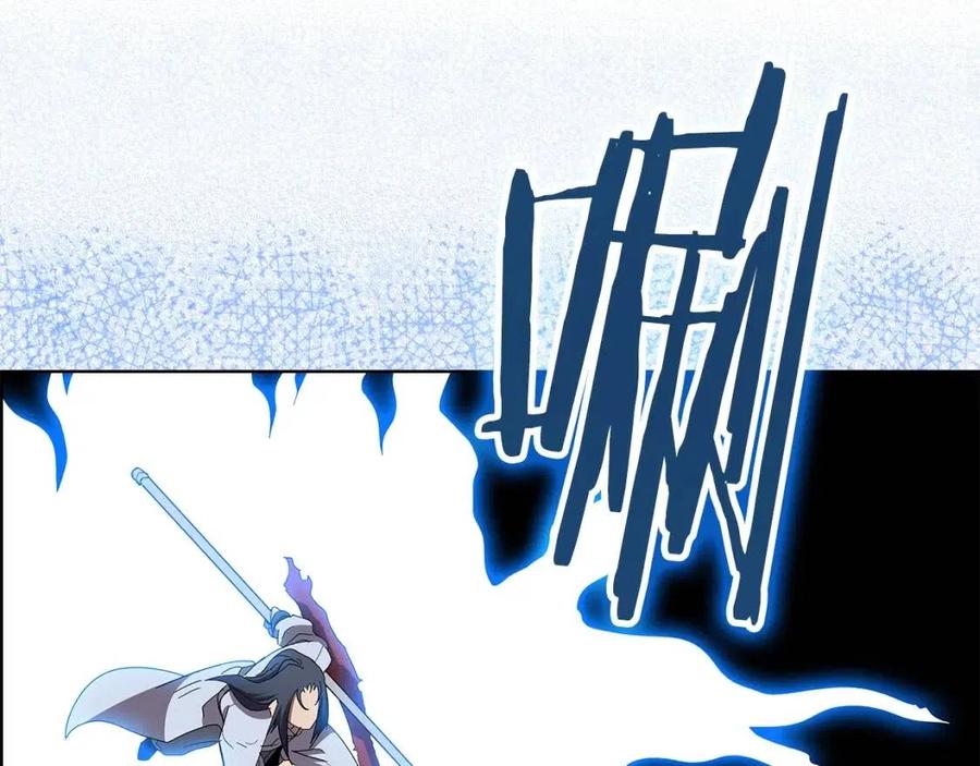 第73话 破关97
