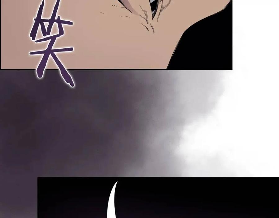 第93话 血僵尸144