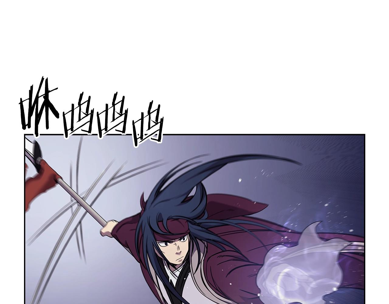第148话 杀了我78