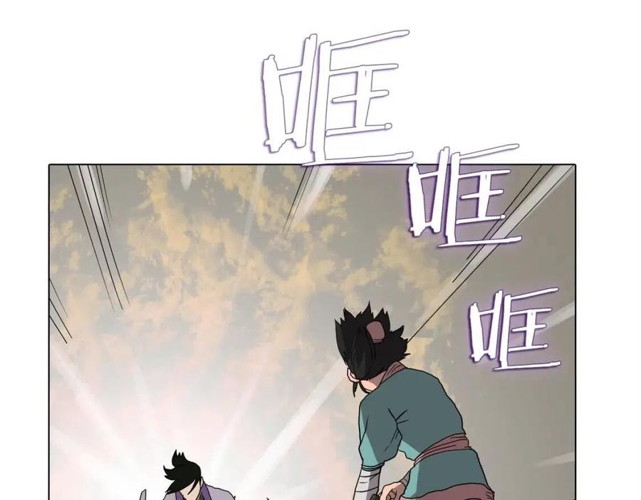 第16话 教主的血肉！68
