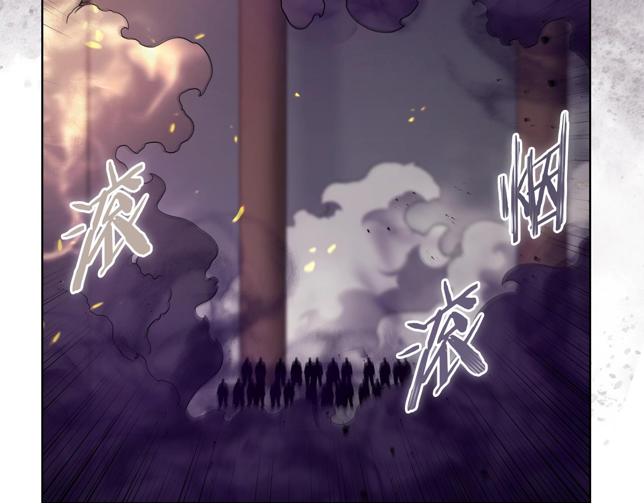 第151话 至尊怒火122