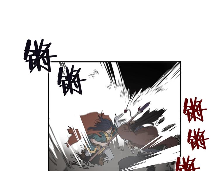 第32话 巨魔级的对手41