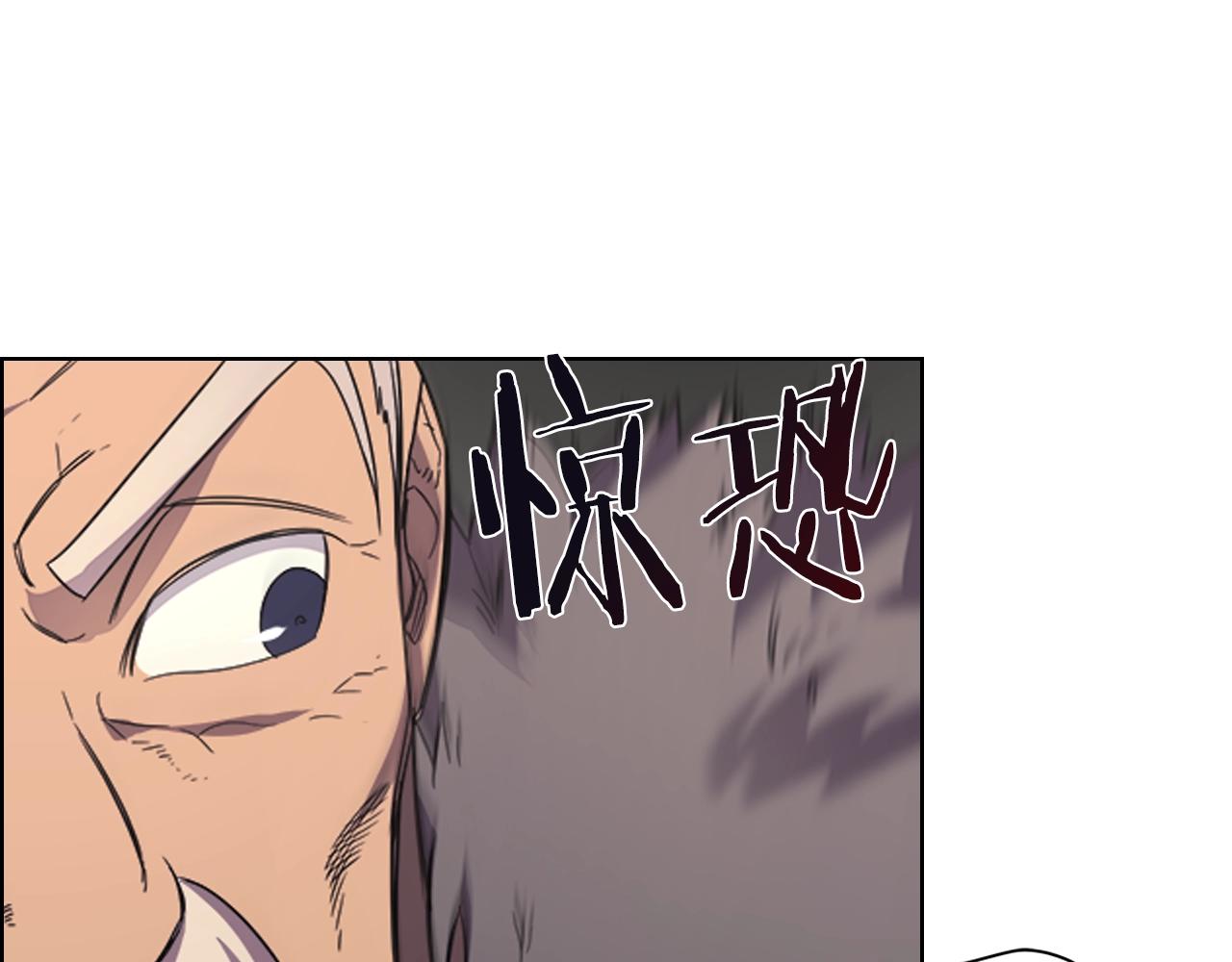 第102话 千钧一发20