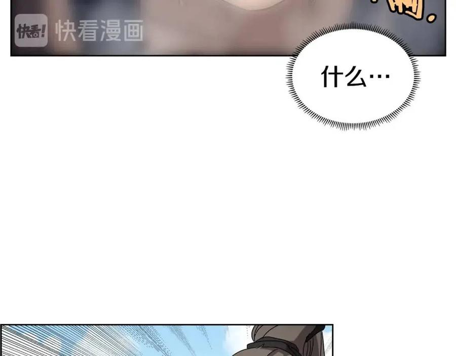 第64话 胜负已分！56