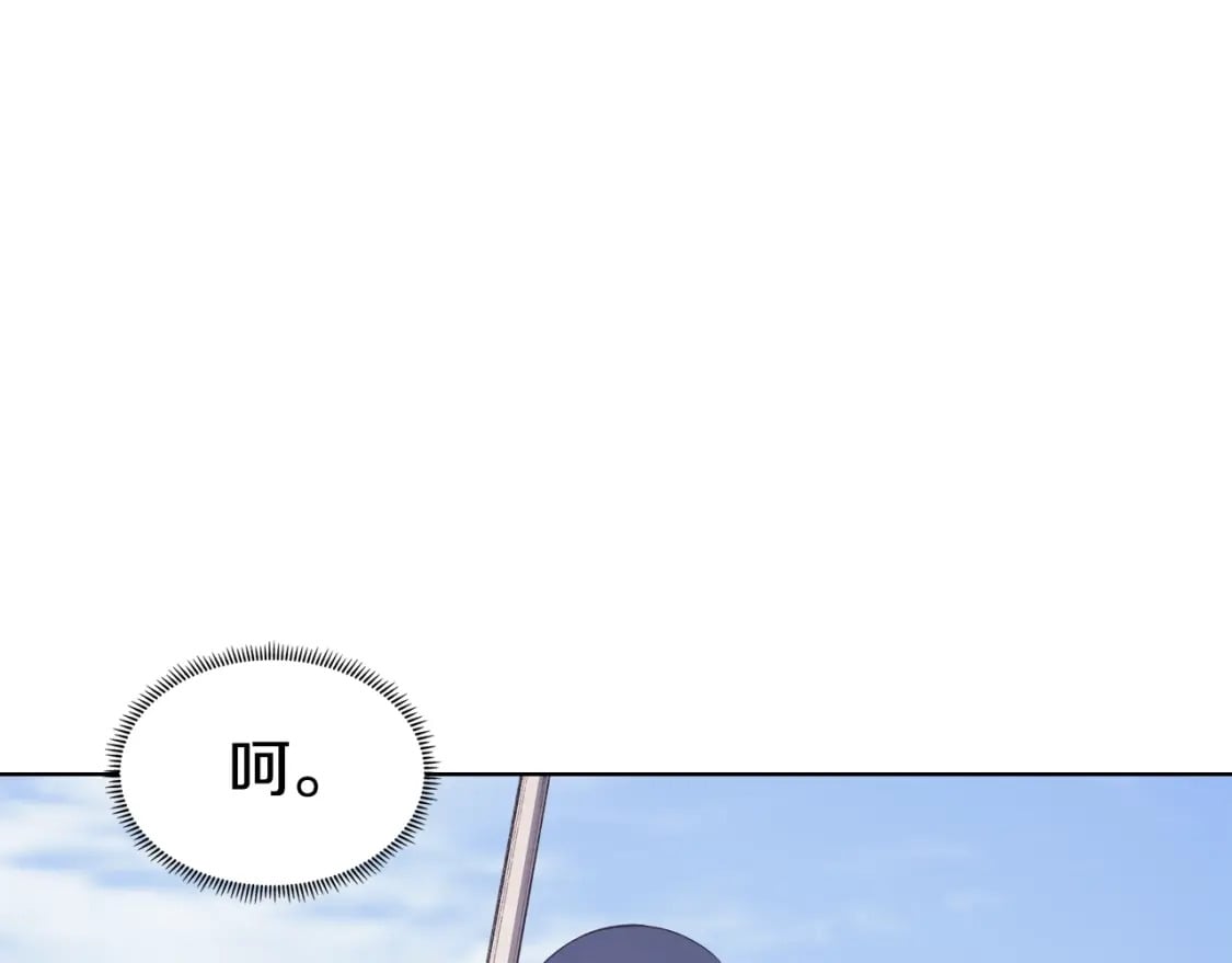 第56话 真相86