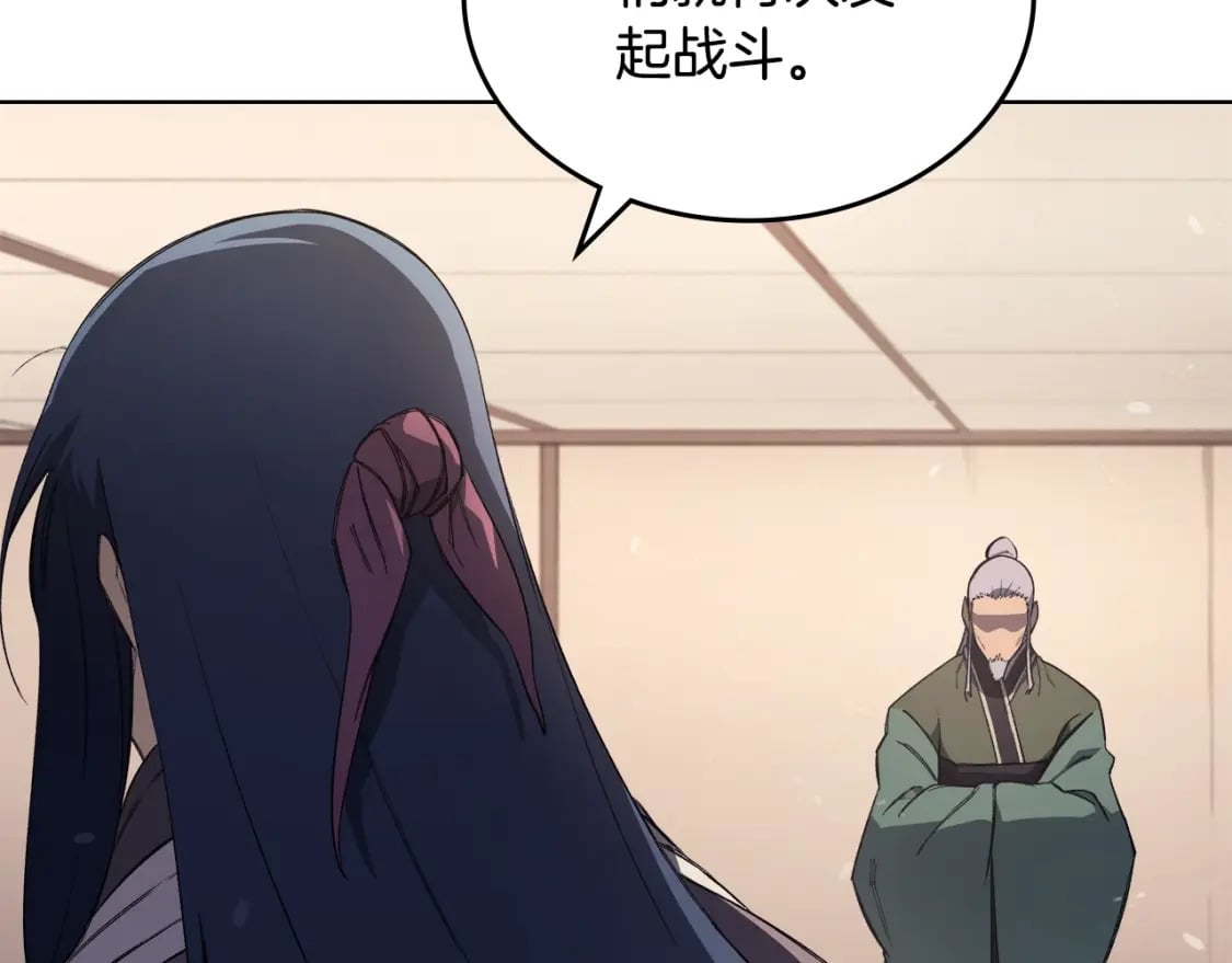 第61话 不要忘记（第三季完结）23