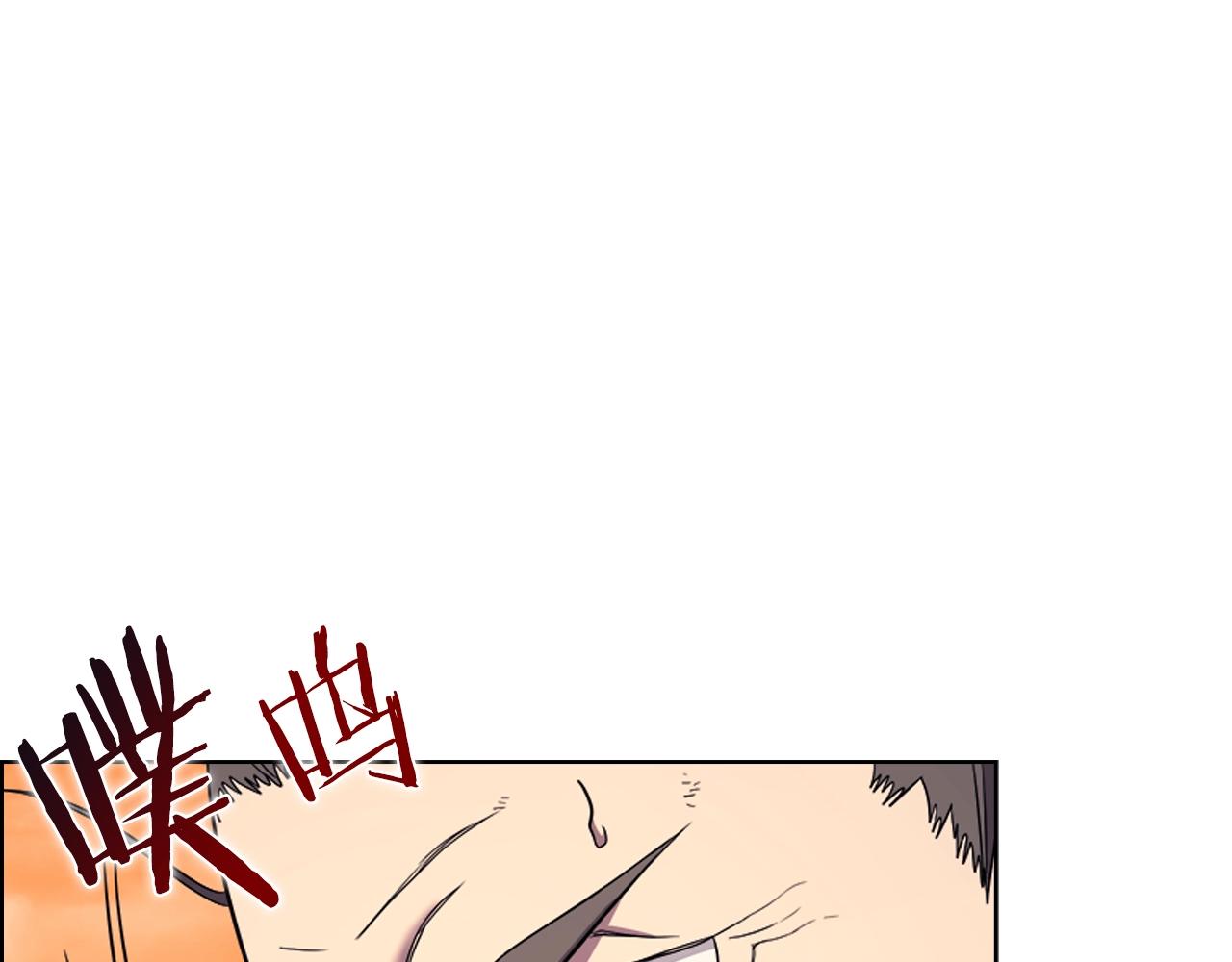 第109话 百密一疏110